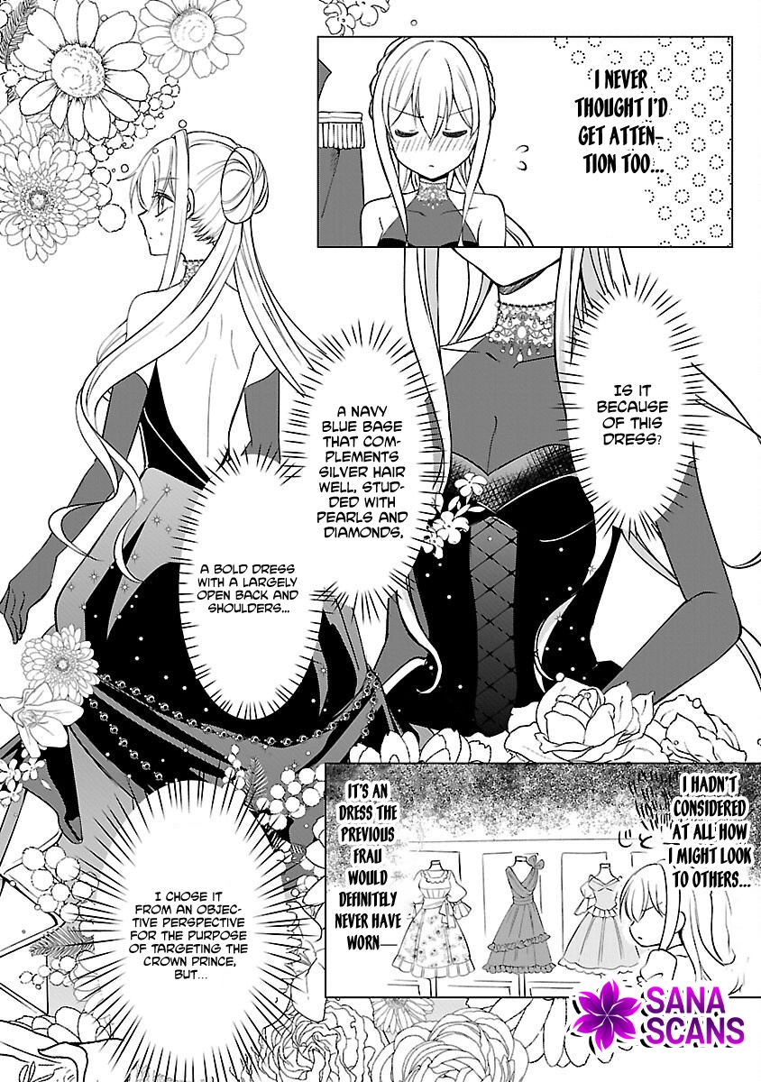 I Became My Idol’s Sister, So I’ll Be a Villainess to Keep My Brother. Chapter 5 - . Page 20